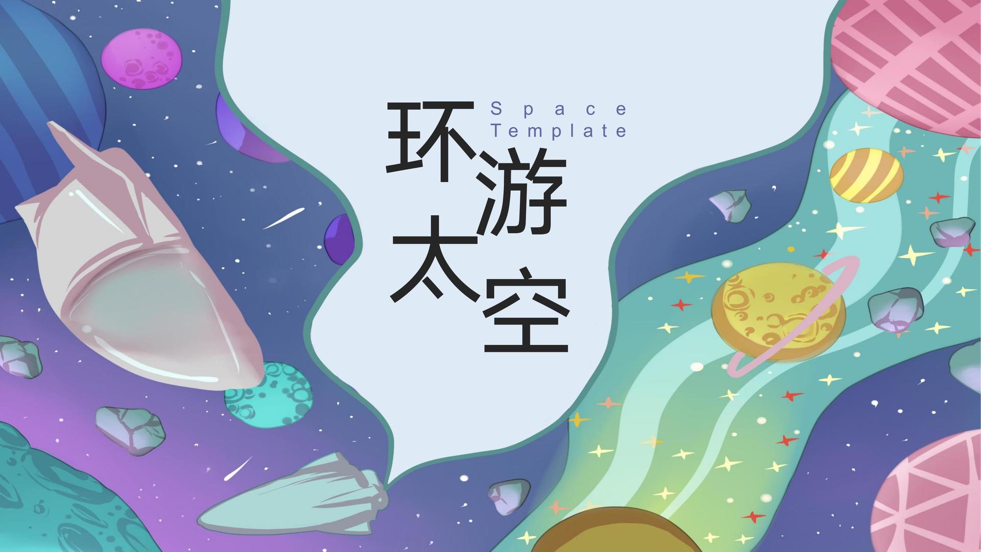 沄嘉传媒与中国国家图书馆签署战略合作协议