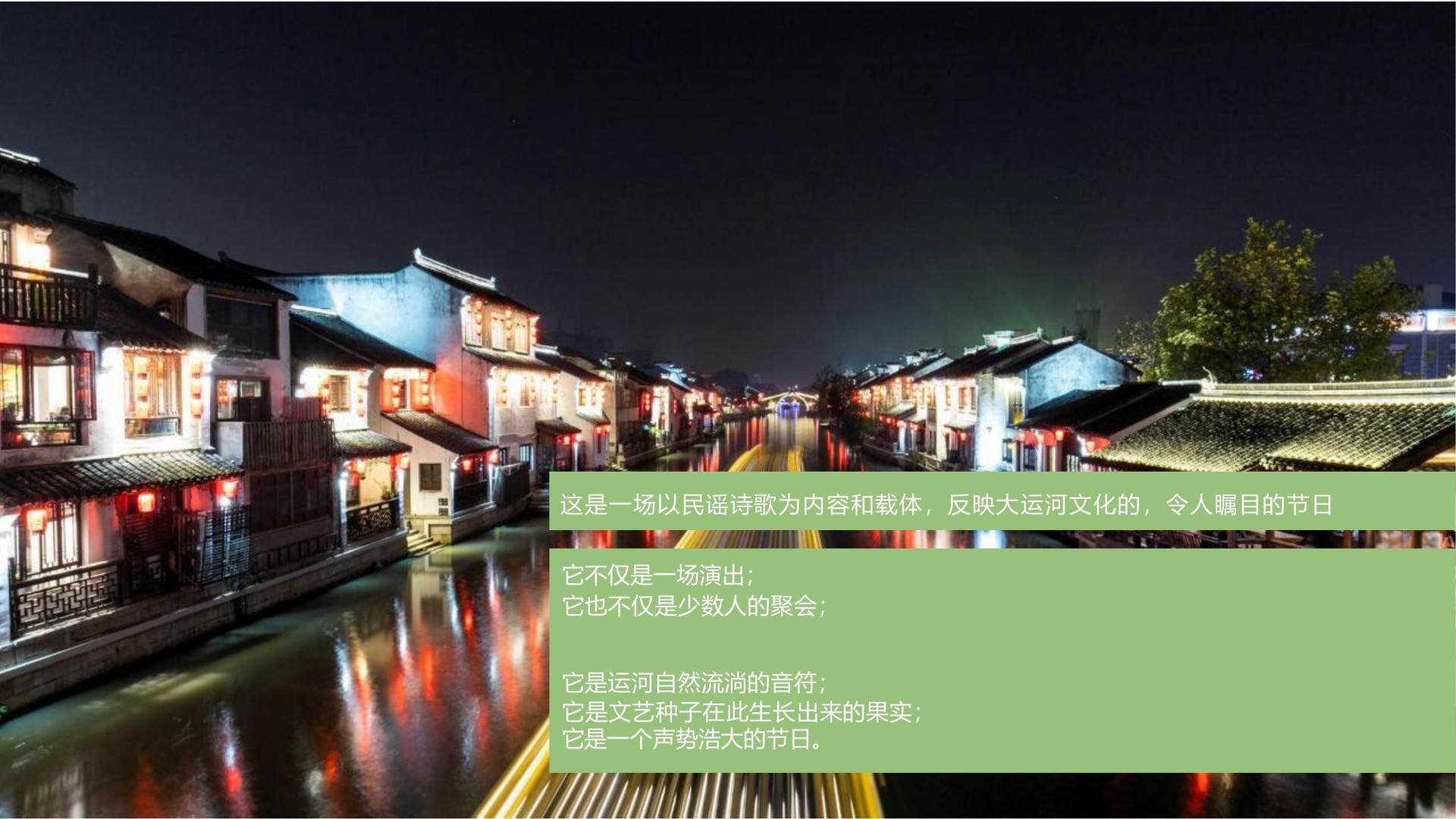 沄嘉传媒承办国家级文化产业发展座谈会